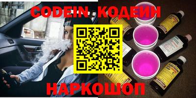 каннабис Конаково