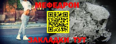 амфетамин Коммунар