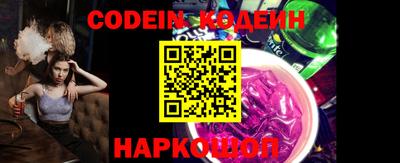 каннабис Конаково
