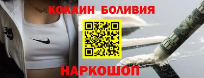 каннабис Конаково