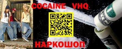 амфетамин Коммунар