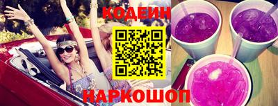 мяу мяу кристалл Азнакаево