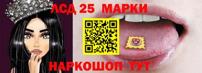 каннабис Конаково