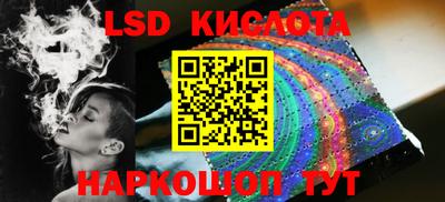 метадон Абинск