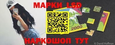 амфетамин Коммунар