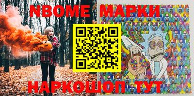 каннабис Конаково