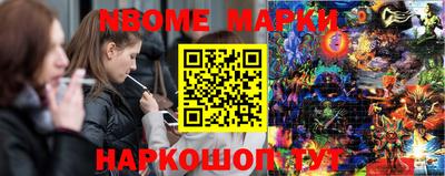 амфетамин Коммунар