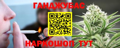 амфетамин Коммунар