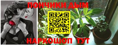 метадон Абинск