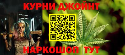 мяу мяу кристалл Азнакаево