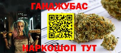 мяу мяу кристалл Азнакаево