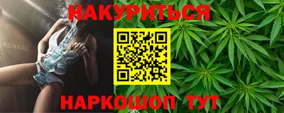 марки nbome Абакан