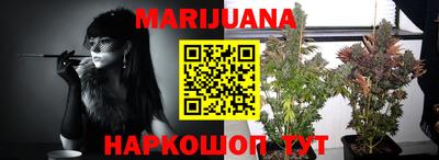 амфетамин Коммунар