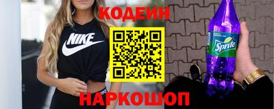 амфетамин Коммунар