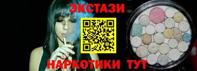 каннабис Конаково