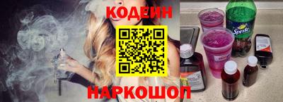 каннабис Конаково