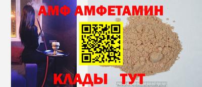 каннабис Конаково
