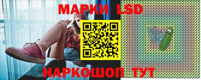 кокаин премиум Комсомольск-на-Амуре