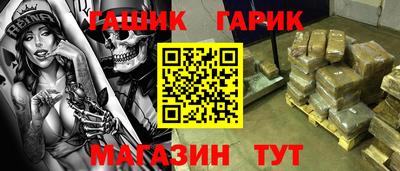 амфетамин Коммунар