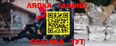 кокаин премиум Комсомольск-на-Амуре