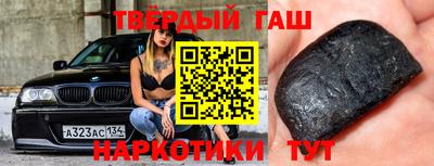 каннабис Конаково