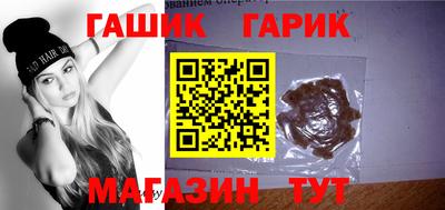 каннабис Конаково