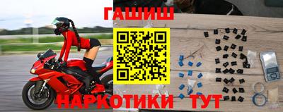 амфетамин Коммунар