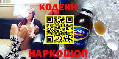 каннабис Конаково