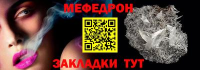 кокаин премиум Комсомольск-на-Амуре