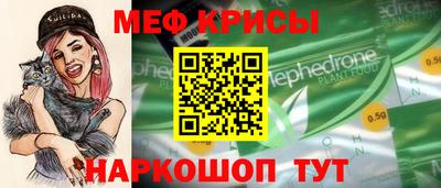 амфетамин Коммунар