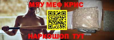 каннабис Конаково