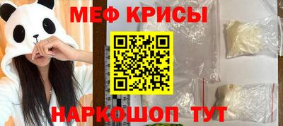 марки nbome Абакан