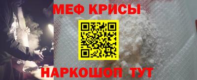 кокаин премиум Комсомольск-на-Амуре