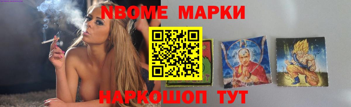 Лсд 25 экстази кислота Котельники